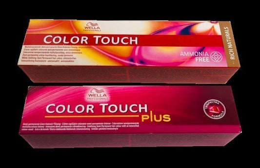 Wella Color Touch 55/54 hellbraun intensiv mahagoni-rot -- (60 ml)